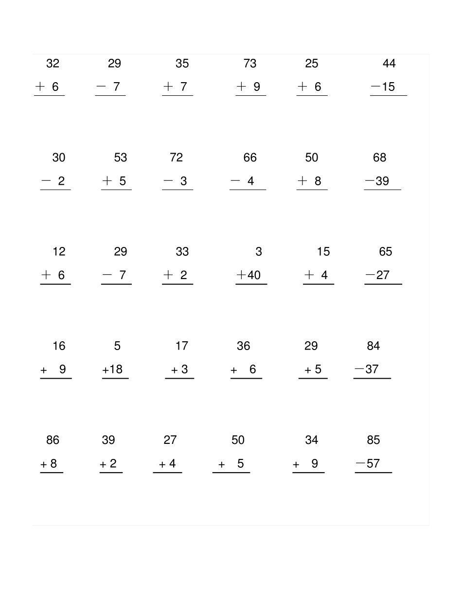 100以内竖式计算题_第2页