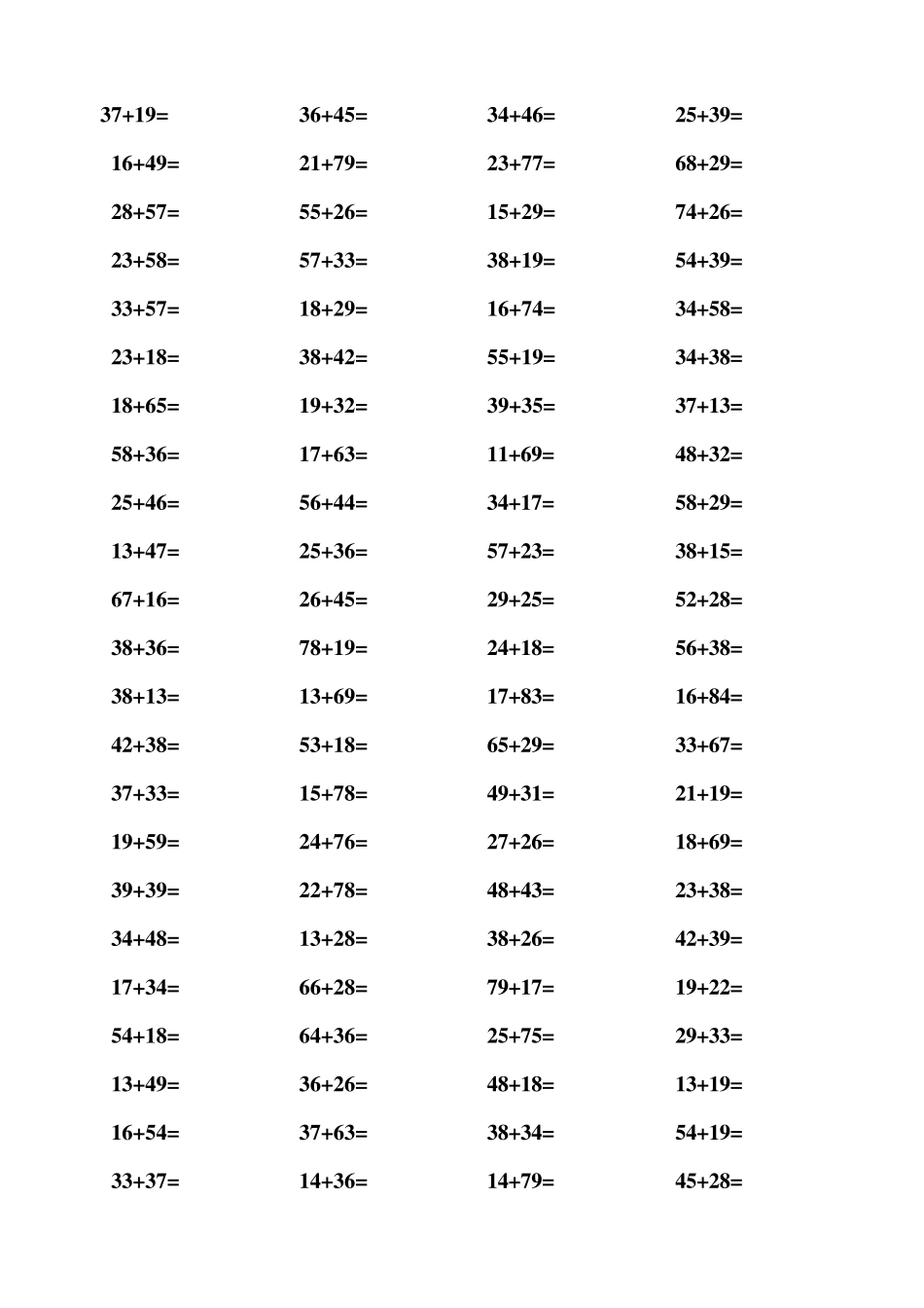 100以内进位加法_第1页