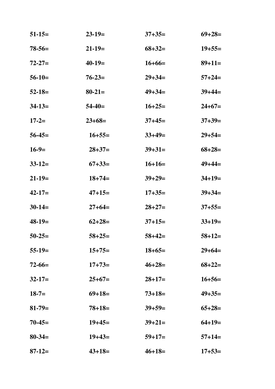100以内进位加法_第3页