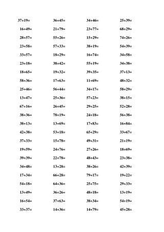 100以内进位加法