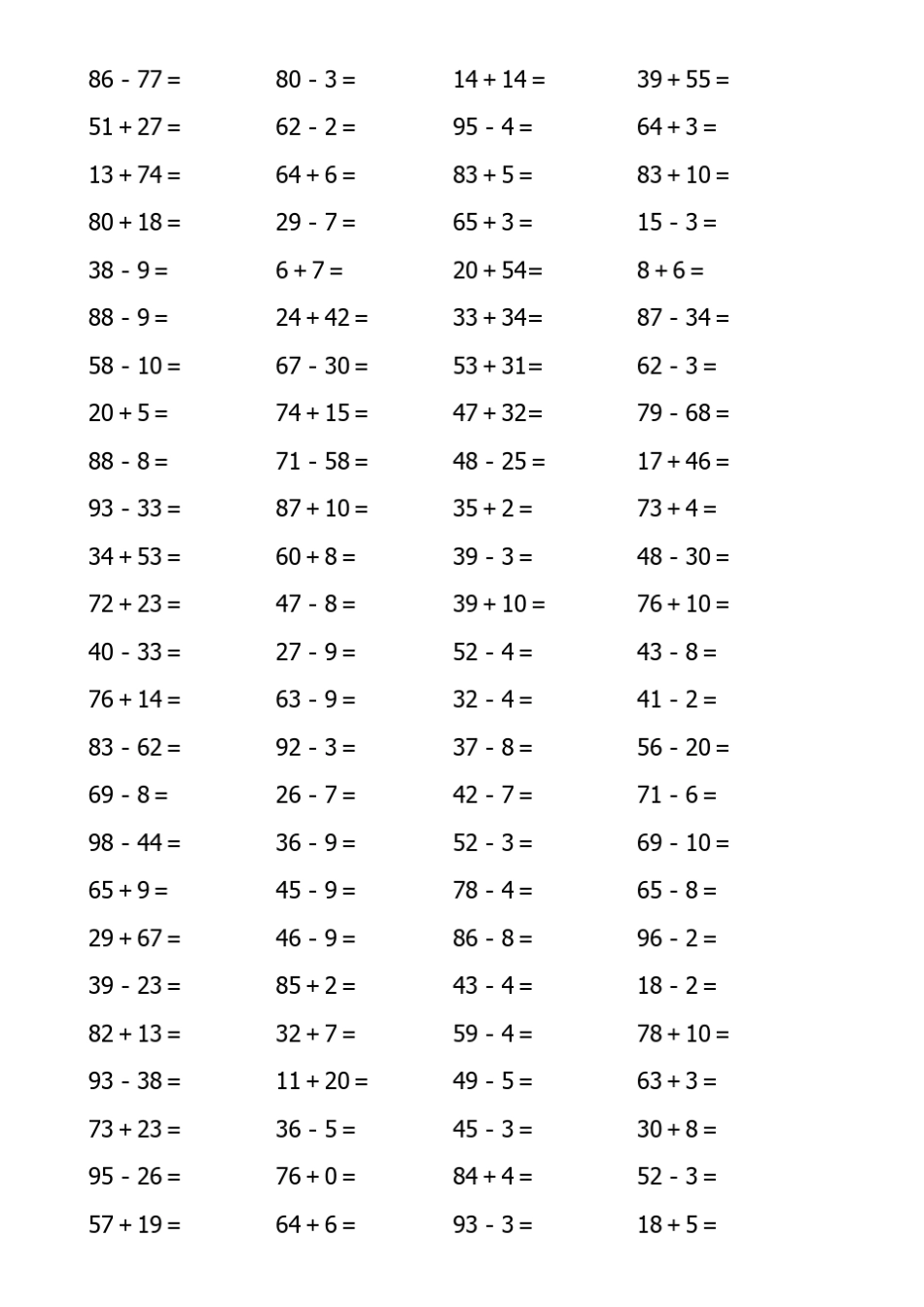 100以内退位、进位加减法练习题_第1页