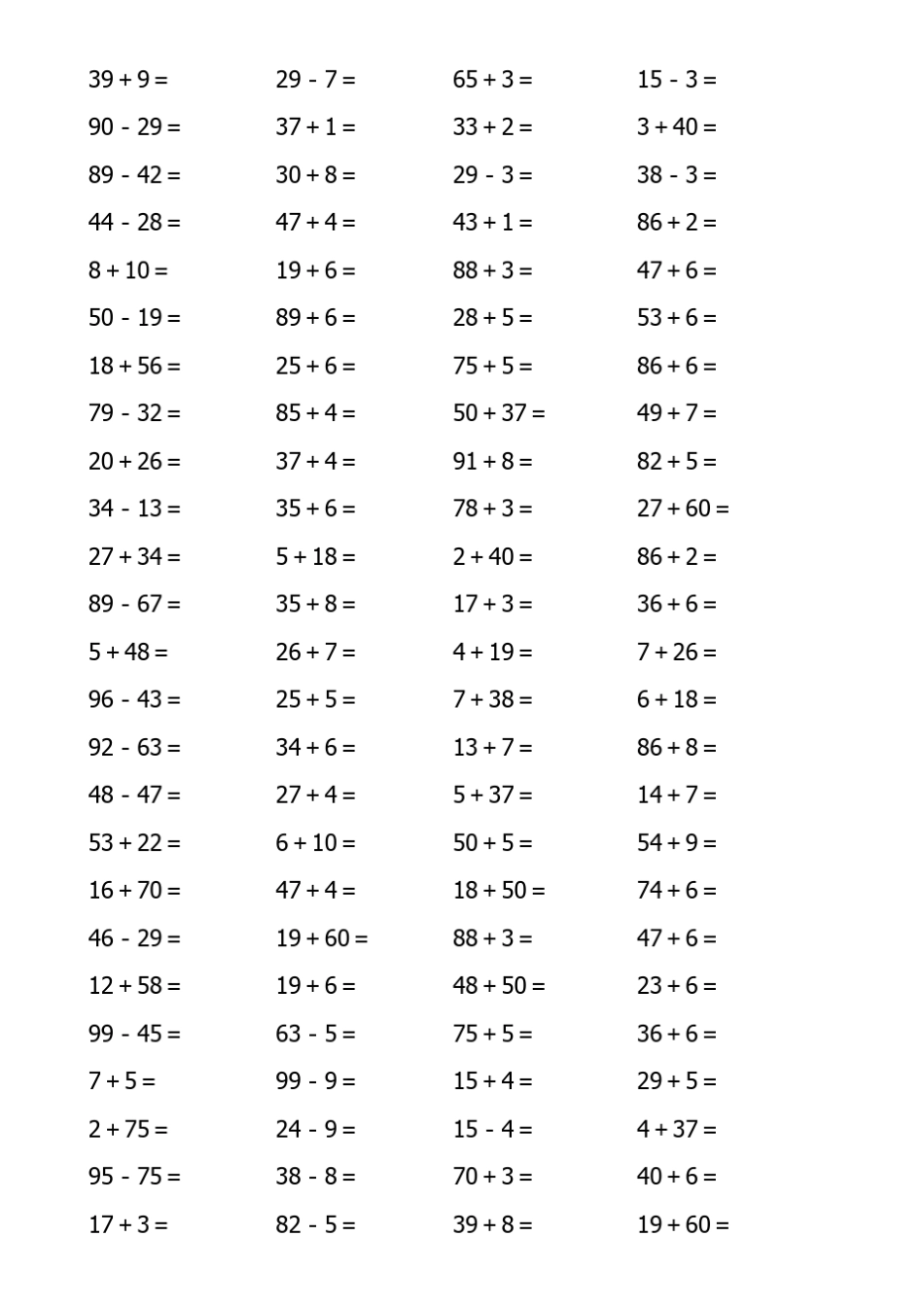 100以内退位、进位加减法练习题_第2页