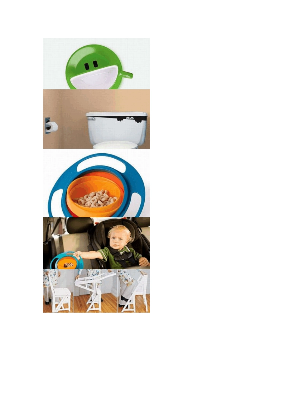 100多个生活创意产品设计欣赏_第3页