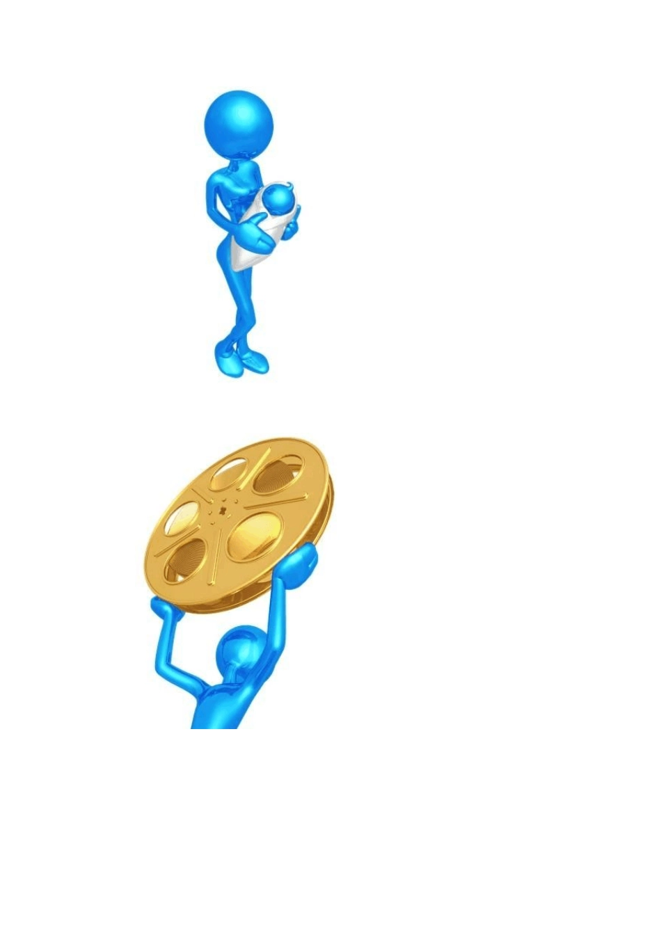 100小金人ppt模板_第3页