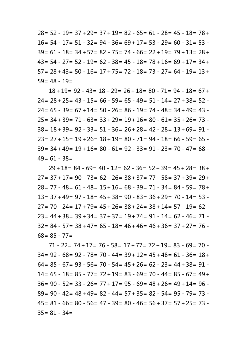 100道两位数加减两位数口算题_第3页