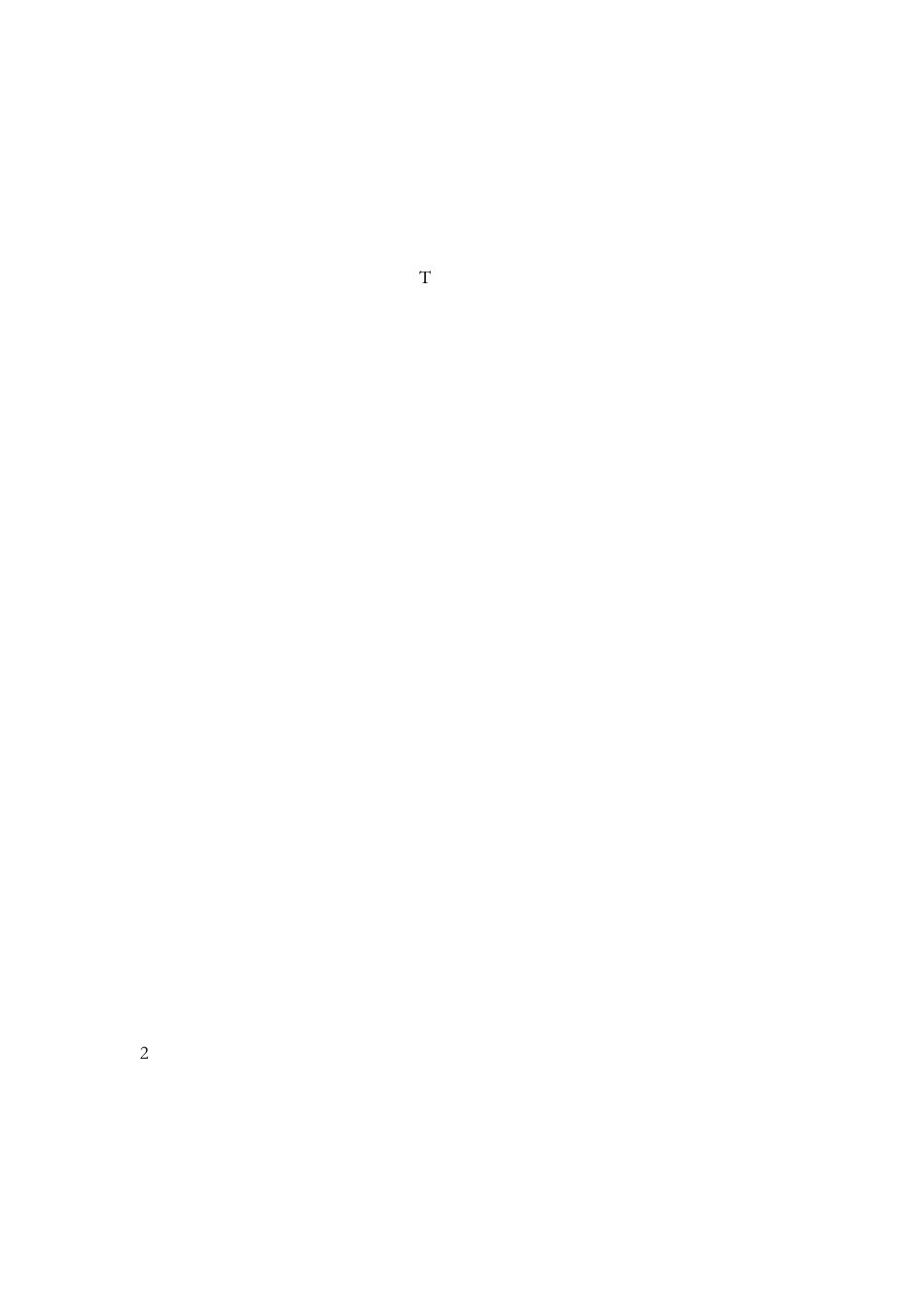 10kV电缆带电作业旁路系统_第2页