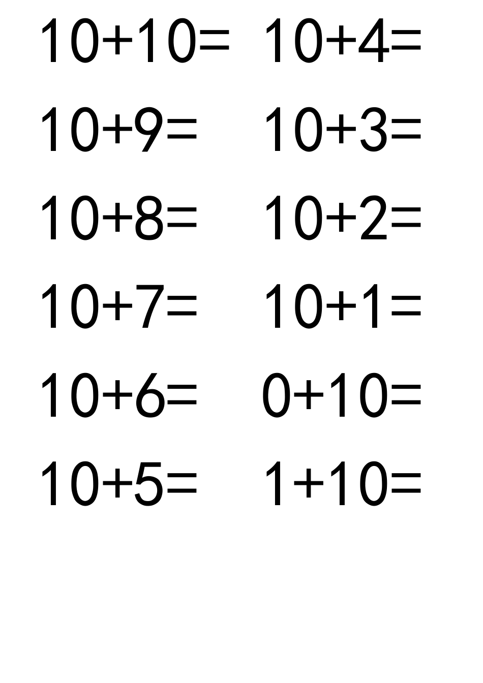 10以上20以内加减法_第1页