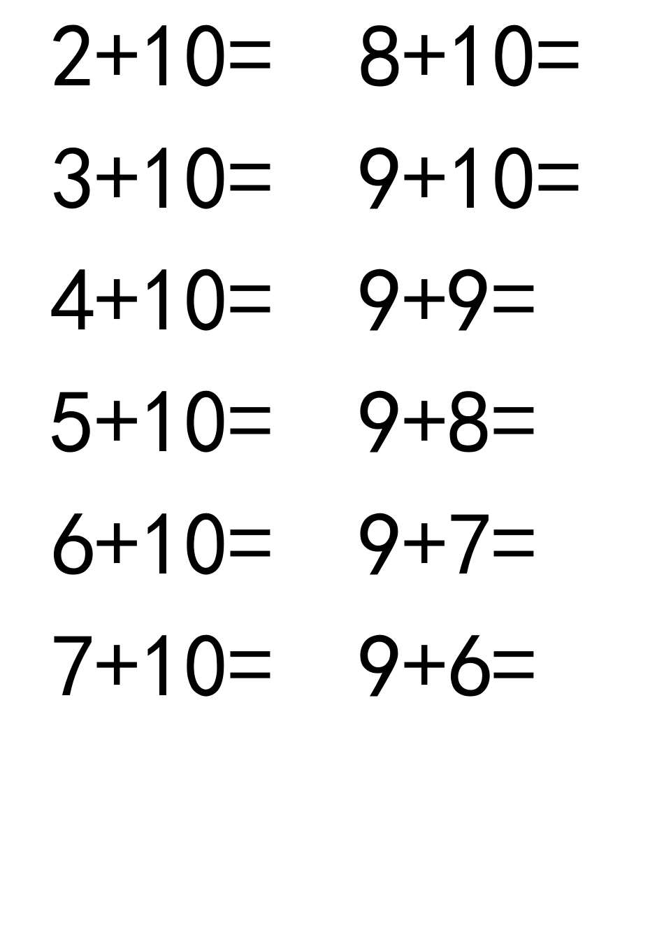 10以上20以内加减法_第2页