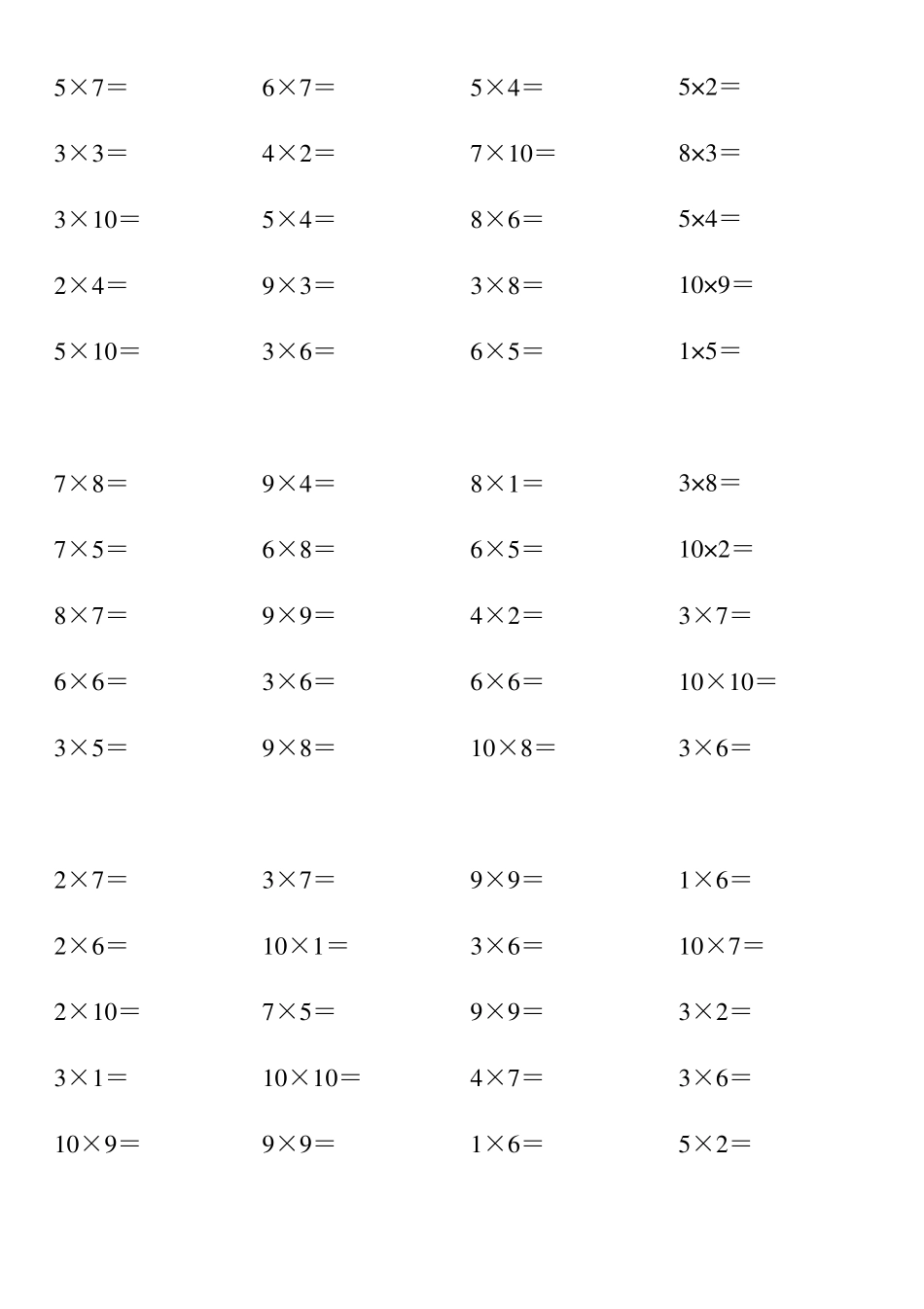 10以内乘法口算题_第1页