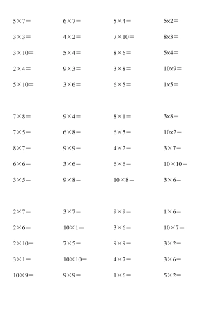 10以内乘法口算题