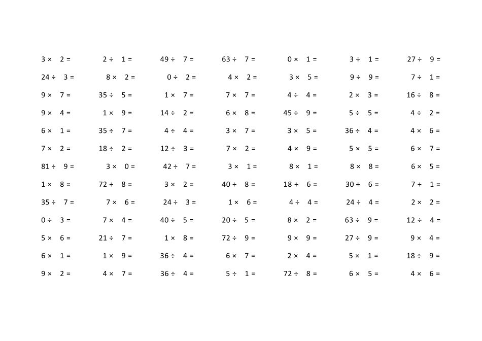 10以内乘除法_第2页