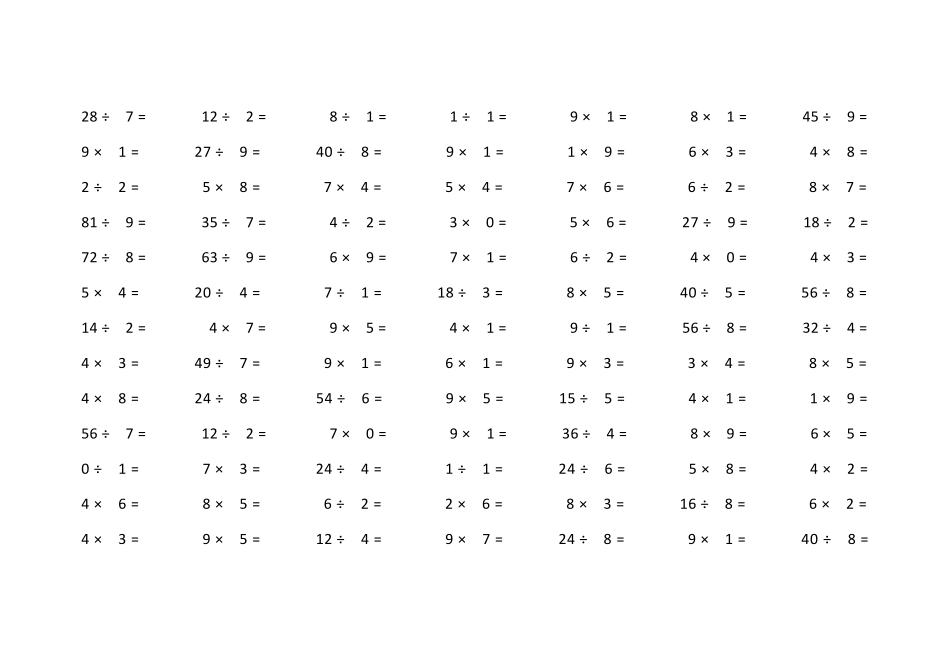 10以内乘除法_第3页