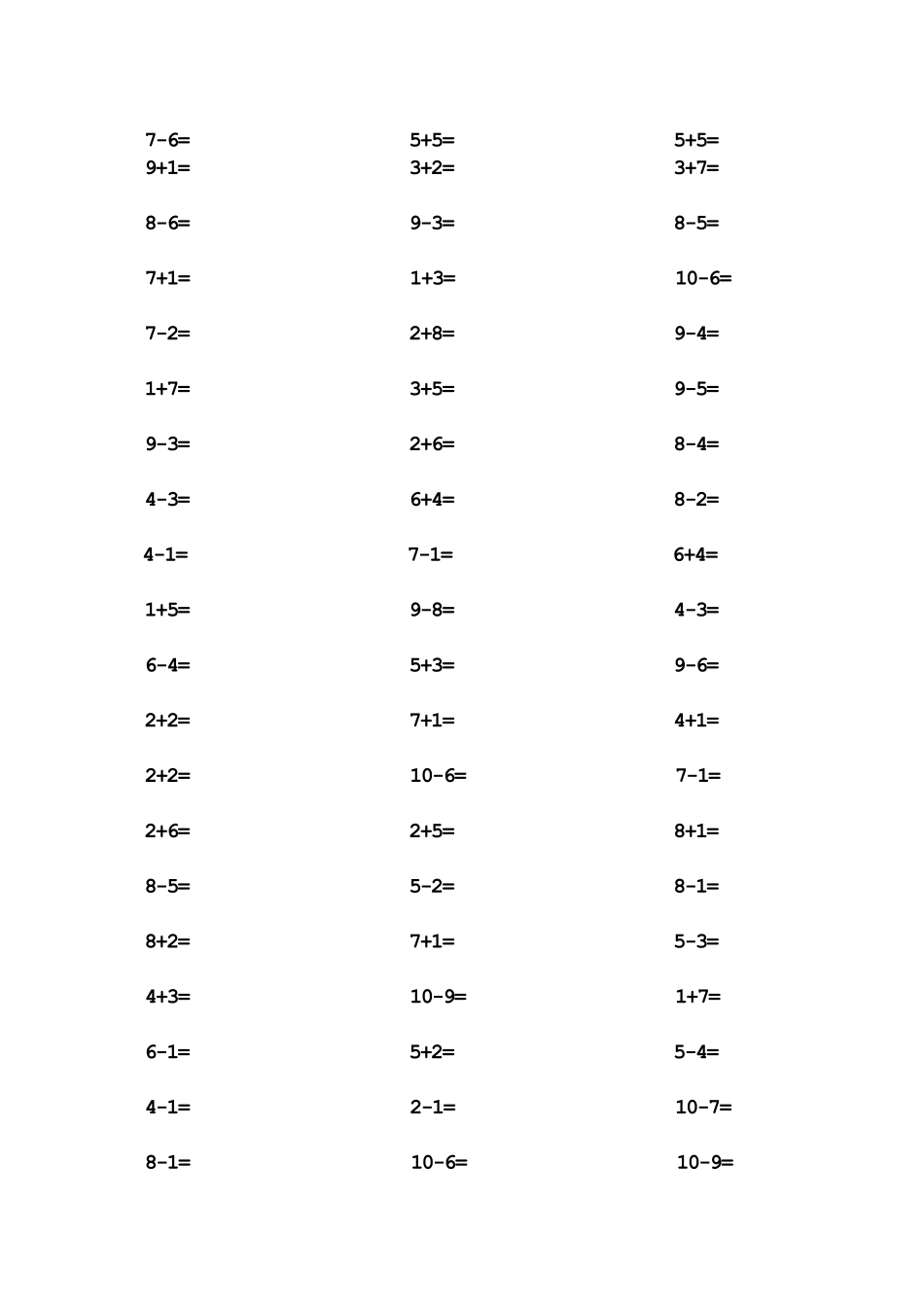 10以内加减法(口算题)400道_第3页