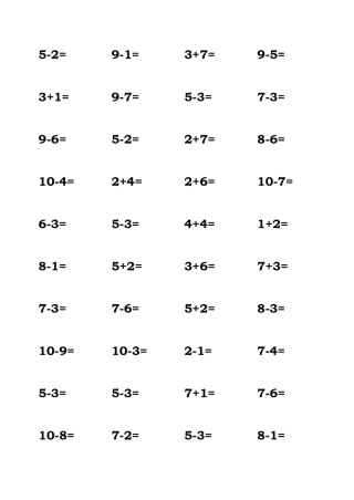 10以内加减法400道