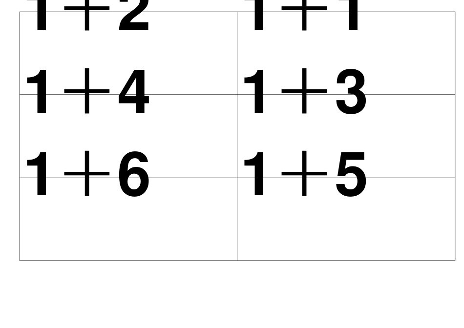 10以内加减法卡片公式(A4横向)_第1页