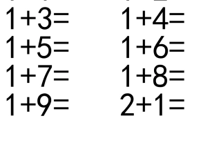 10以内加减法算式