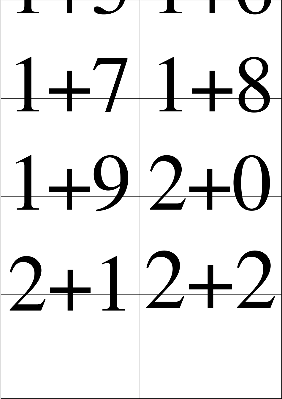 10以内加减算数卡片_第3页