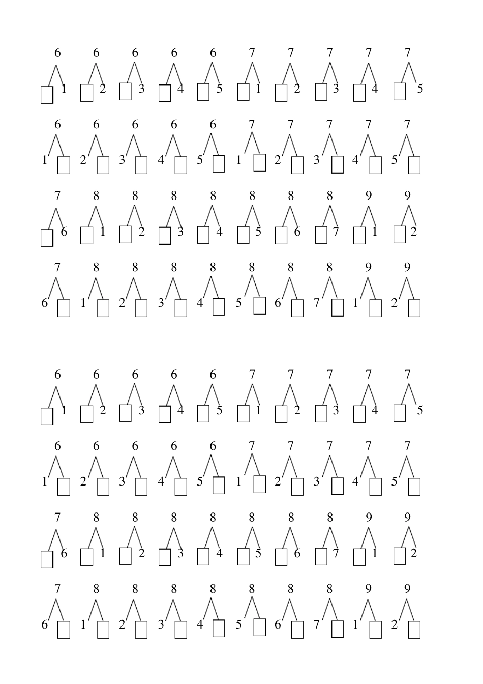 10以内数的分解与组合练习题(按规律)_第2页