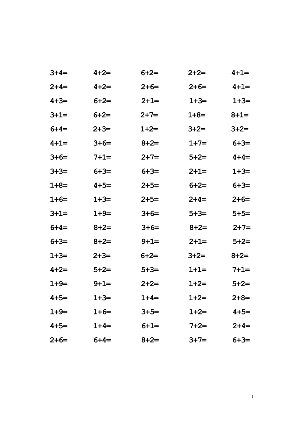 10以内纯加法练习题_第1页