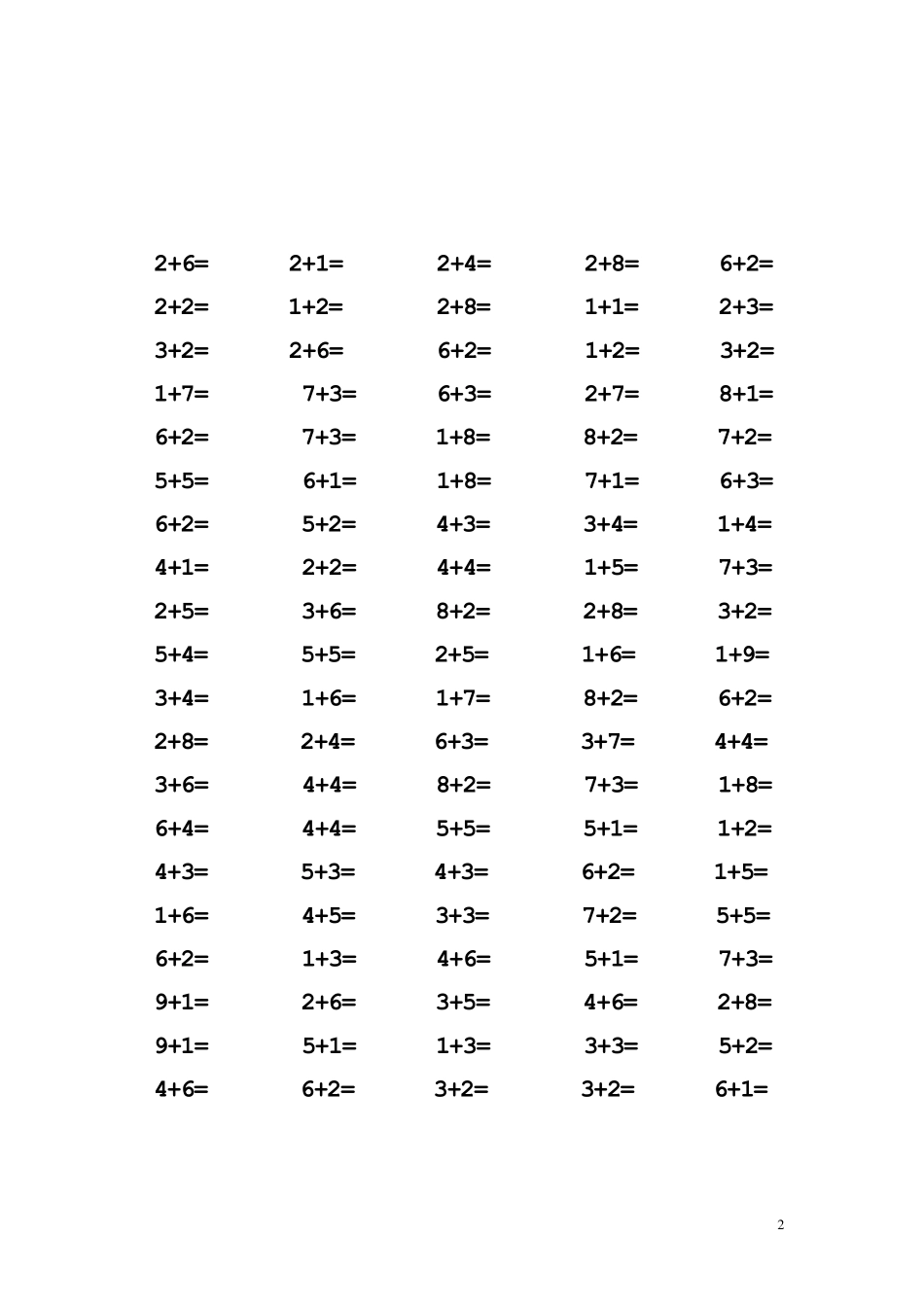 10以内纯加法练习题_第2页