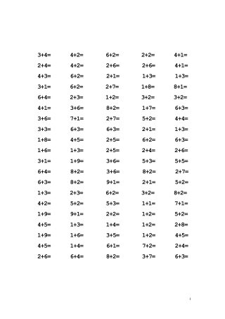 10以内纯加法练习题