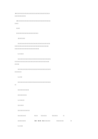 10日均线战法比较出名