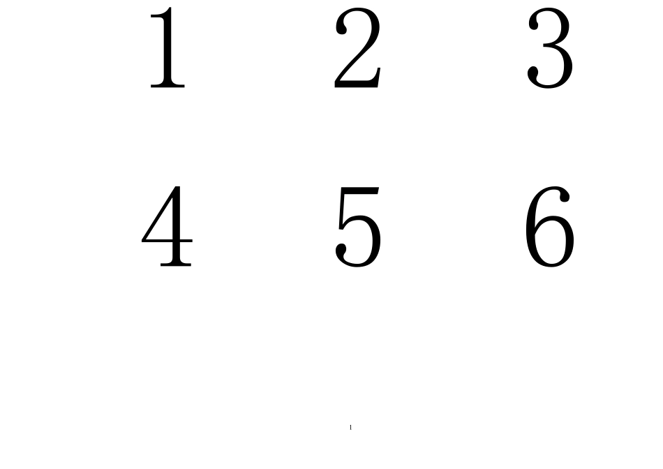 1100数字卡片(A4打印)75057_第1页