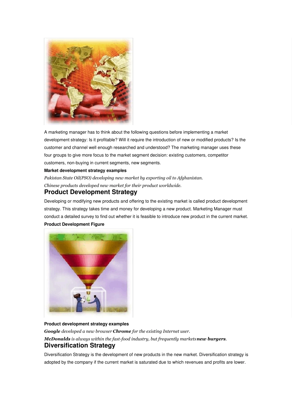 13.安瑟夫矩阵_第3页