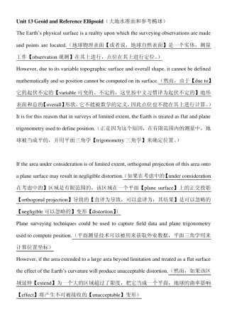 13大地水准面和参考椭球