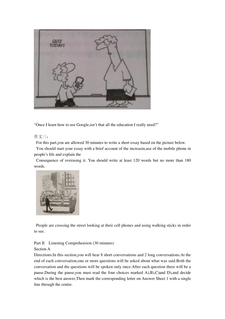 13年英语四级真题及答案_第2页