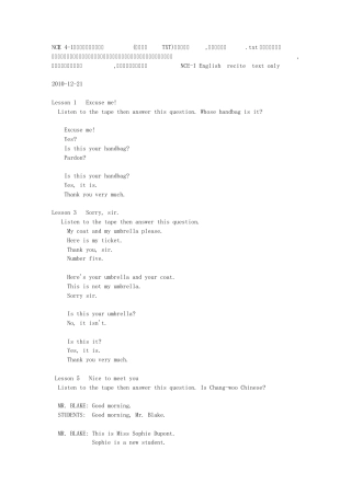 NCE[41]新概念英语背诵时用(纯英语版TXT)第一册文本,适宜放于手机