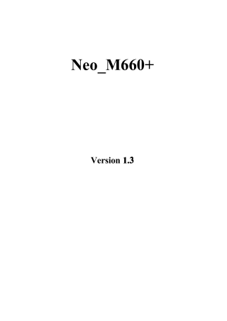 Neo_M660+模块硬件设计指南V1.3