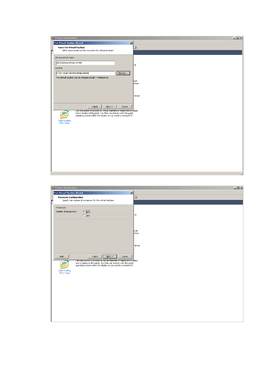 NetApp模拟器安装文档_第3页