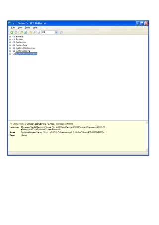 net反编译工具Reflector使用详解