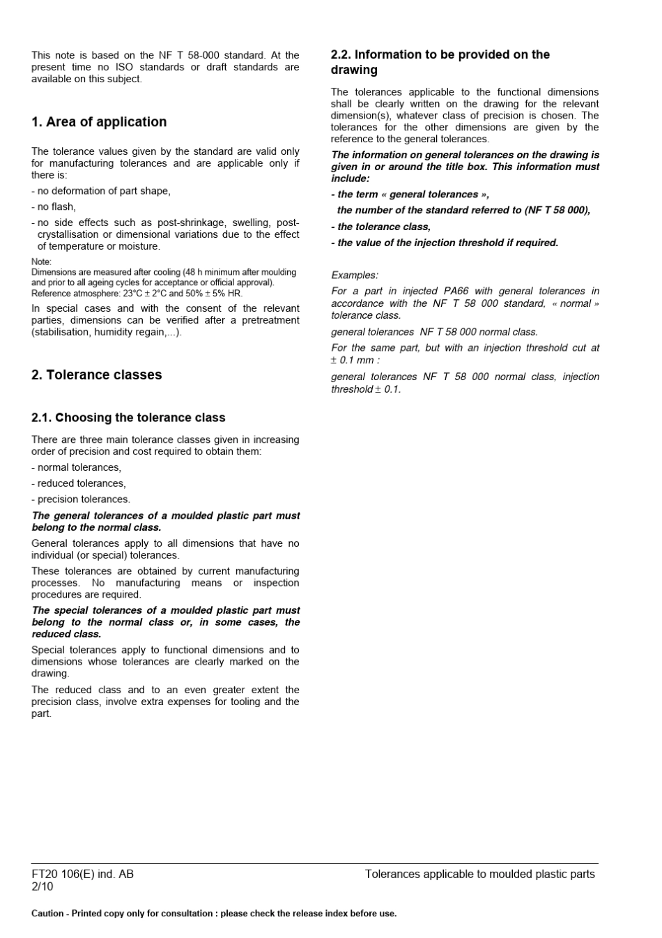 NFT58000模具塑料件的公差要求_第2页