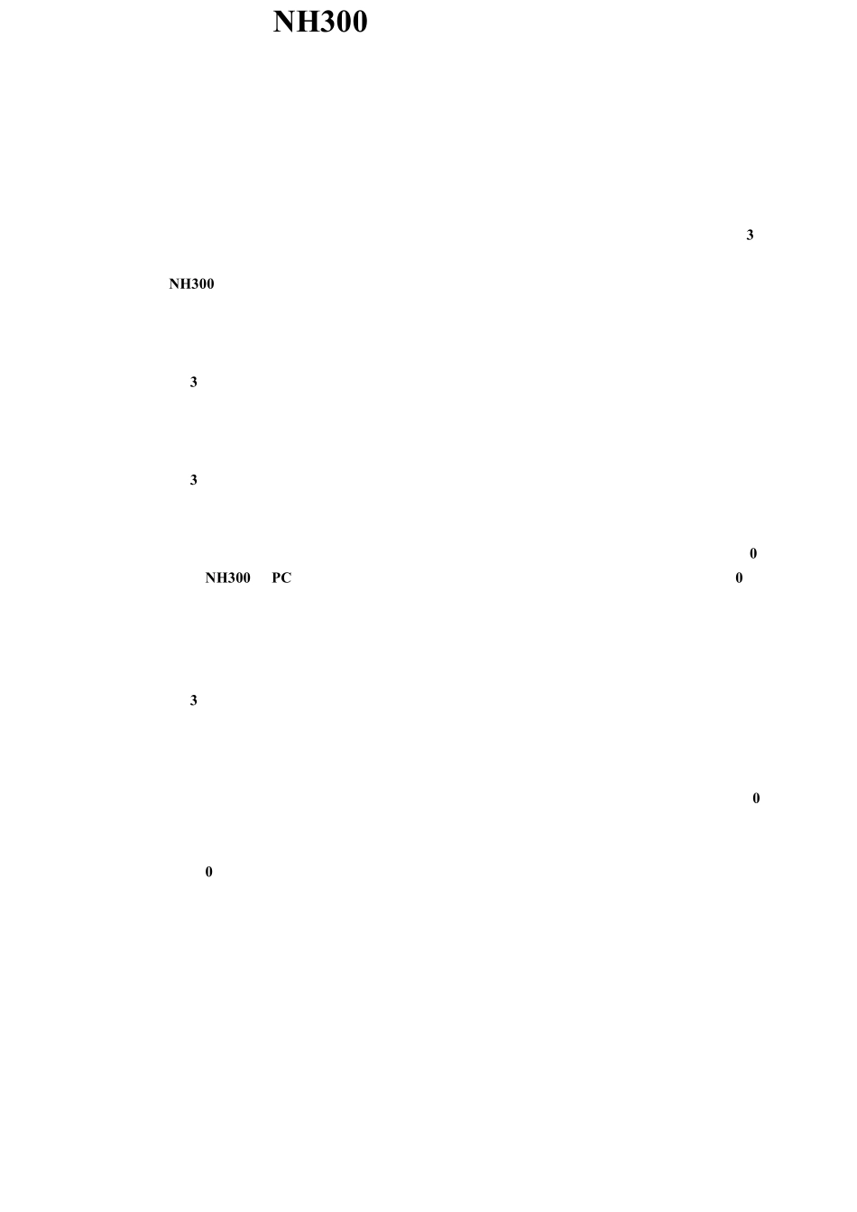 NH300便携式色差仪中文使用说明书_第1页