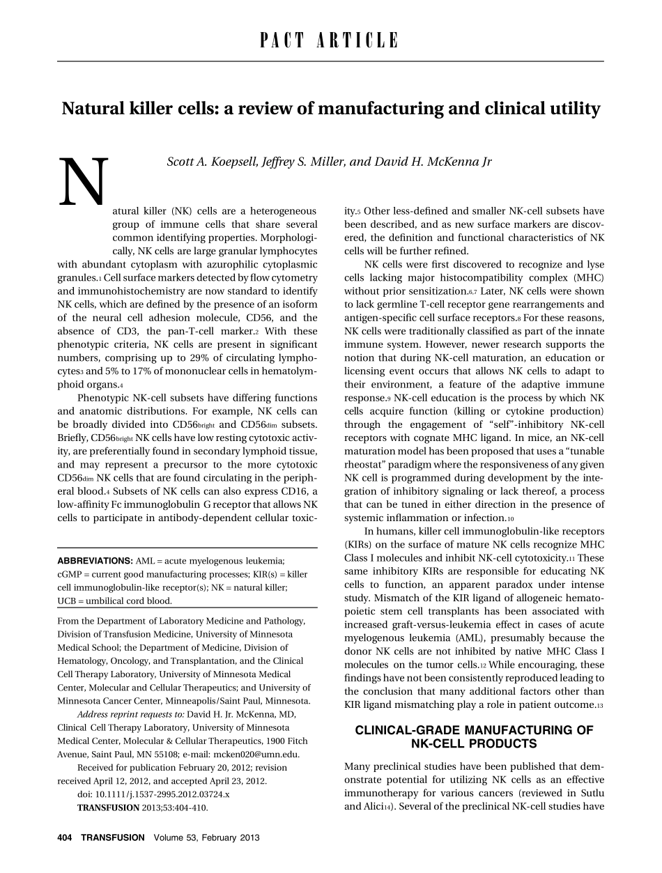 NK细胞的制备和临床应用_第1页