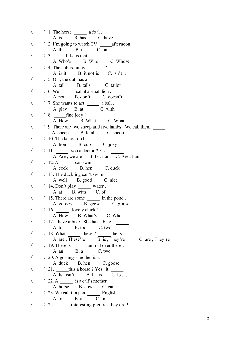 PEP人教版小学五年级下册英语期中试卷及答案_第2页