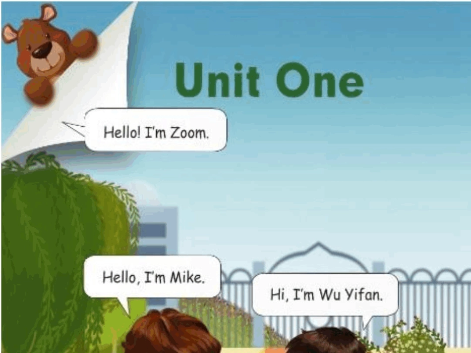 PEP人教版英语三年级上册电子课本_第3页