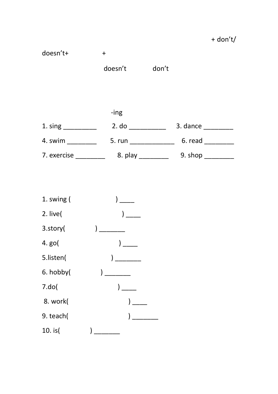PEP小学六年级英语上册第四单元要点知识梳理及练习_第3页