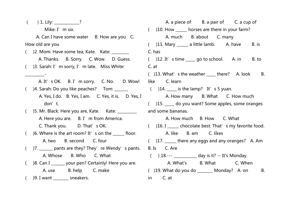 PEP小学六年级英语13单元测试题_第2页