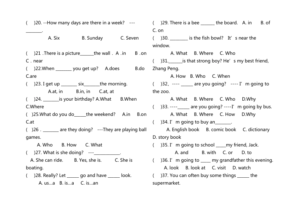 PEP小学六年级英语13单元测试题_第3页