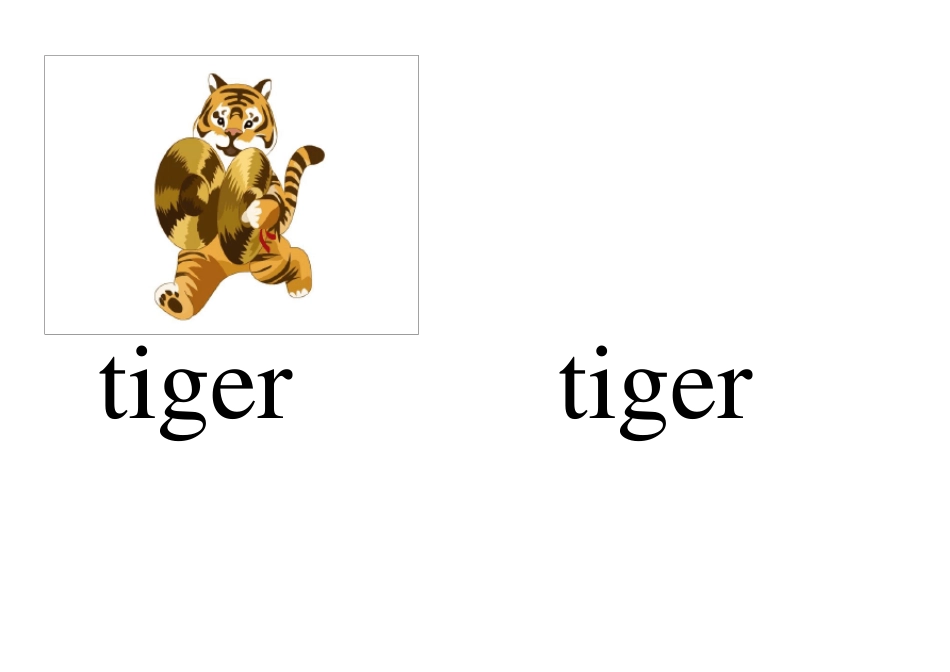 PEP小学英语三年级上册第四单元动物小卡片(带单词,可直接打印)_第3页