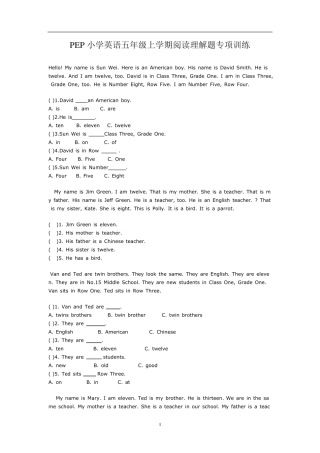PEP小学英语五年级上学期阅读理解题专项训练