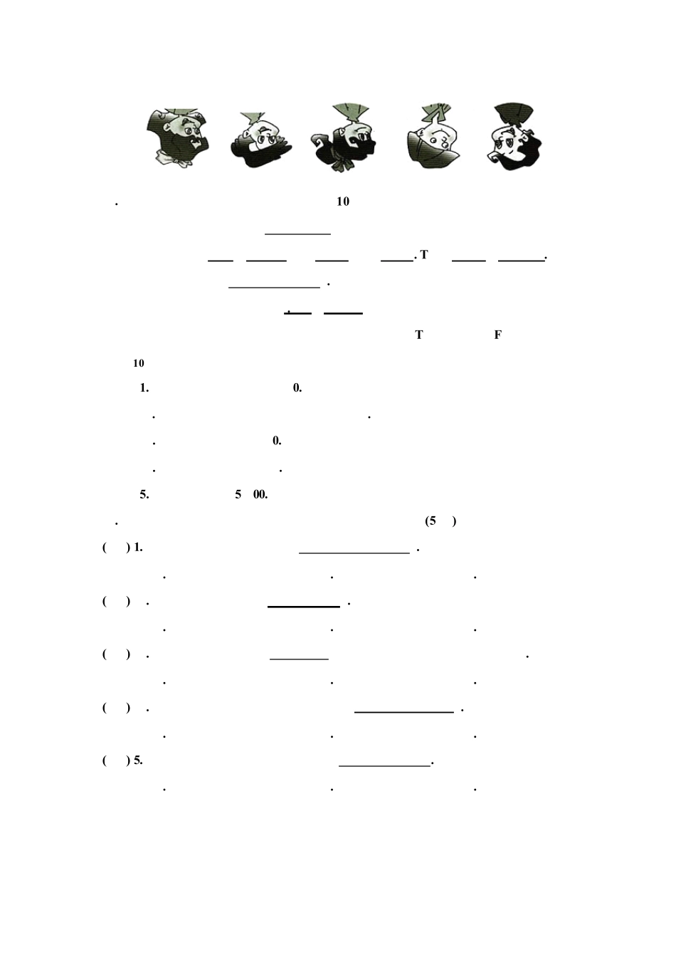 PEP小学英语六年级上册期末试卷_第2页