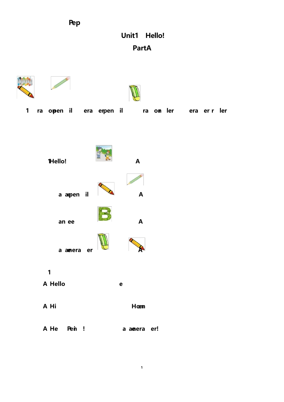Pep版三年级上册英语单元练习题及参考答案_第1页