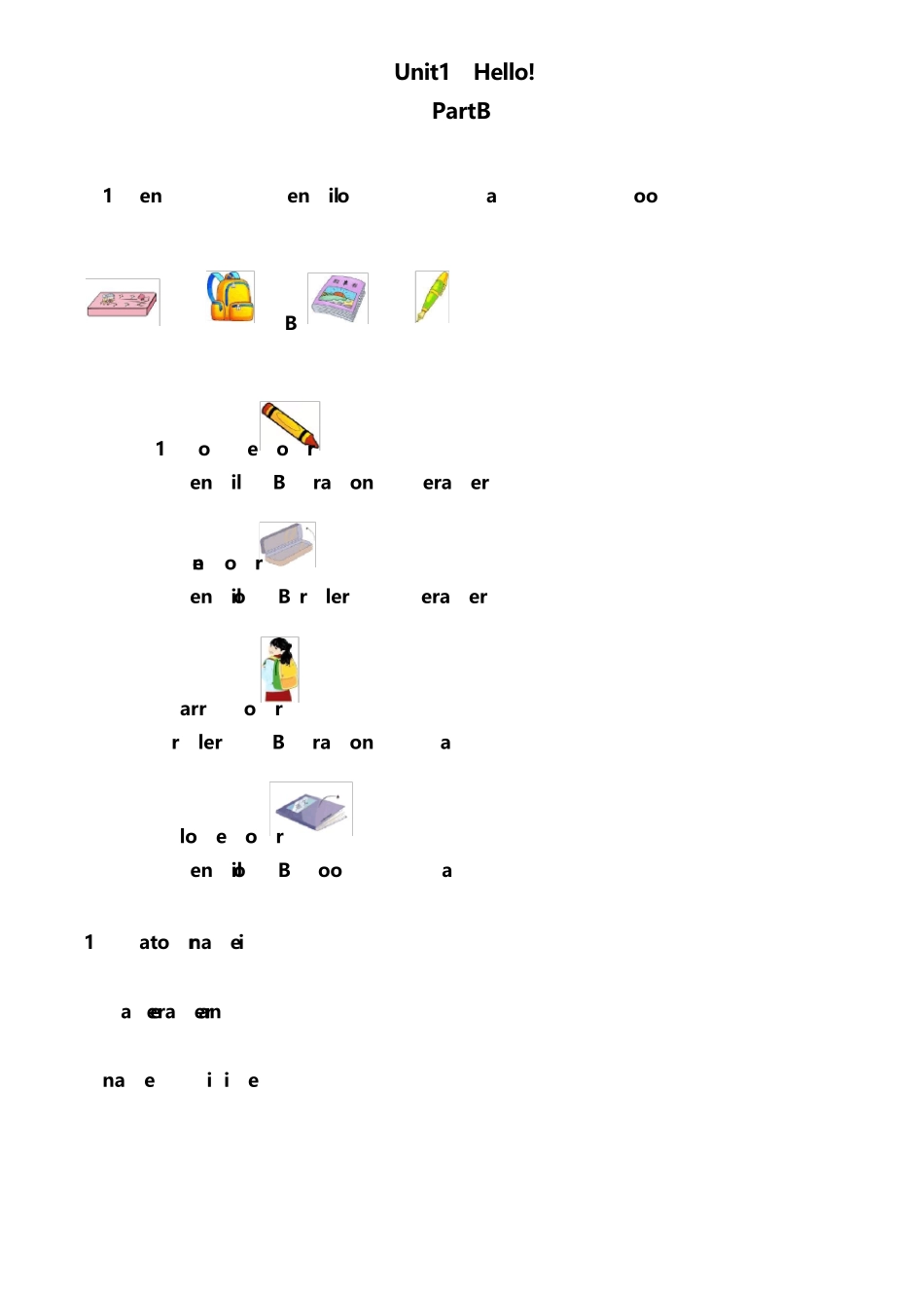 Pep版三年级上册英语单元练习题及参考答案_第3页