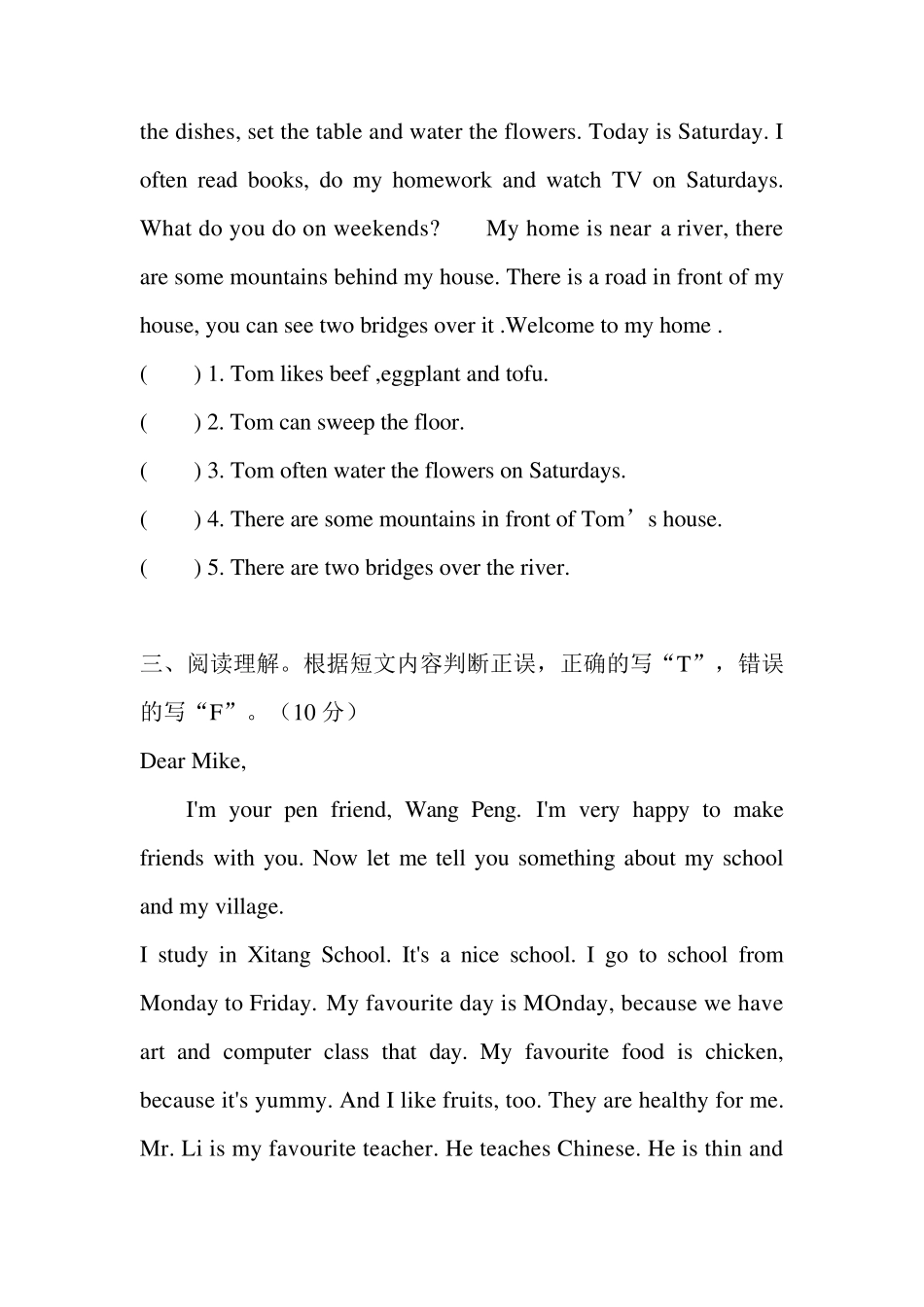 PEP版小学五年级英语上册阅读专项练习训练_第2页