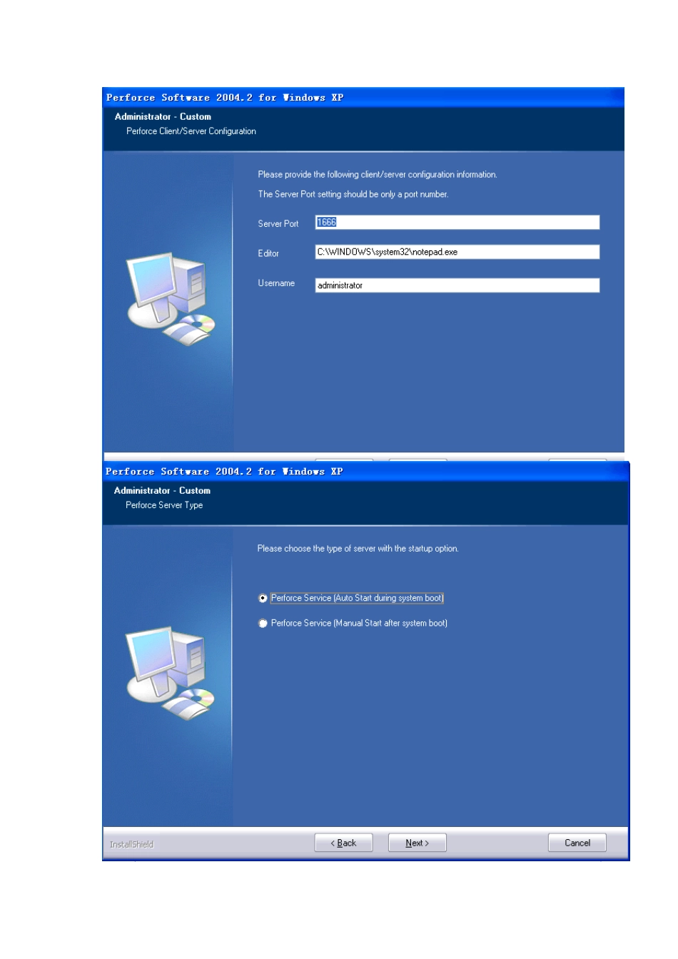 Perforce服务器端配置说明_第3页