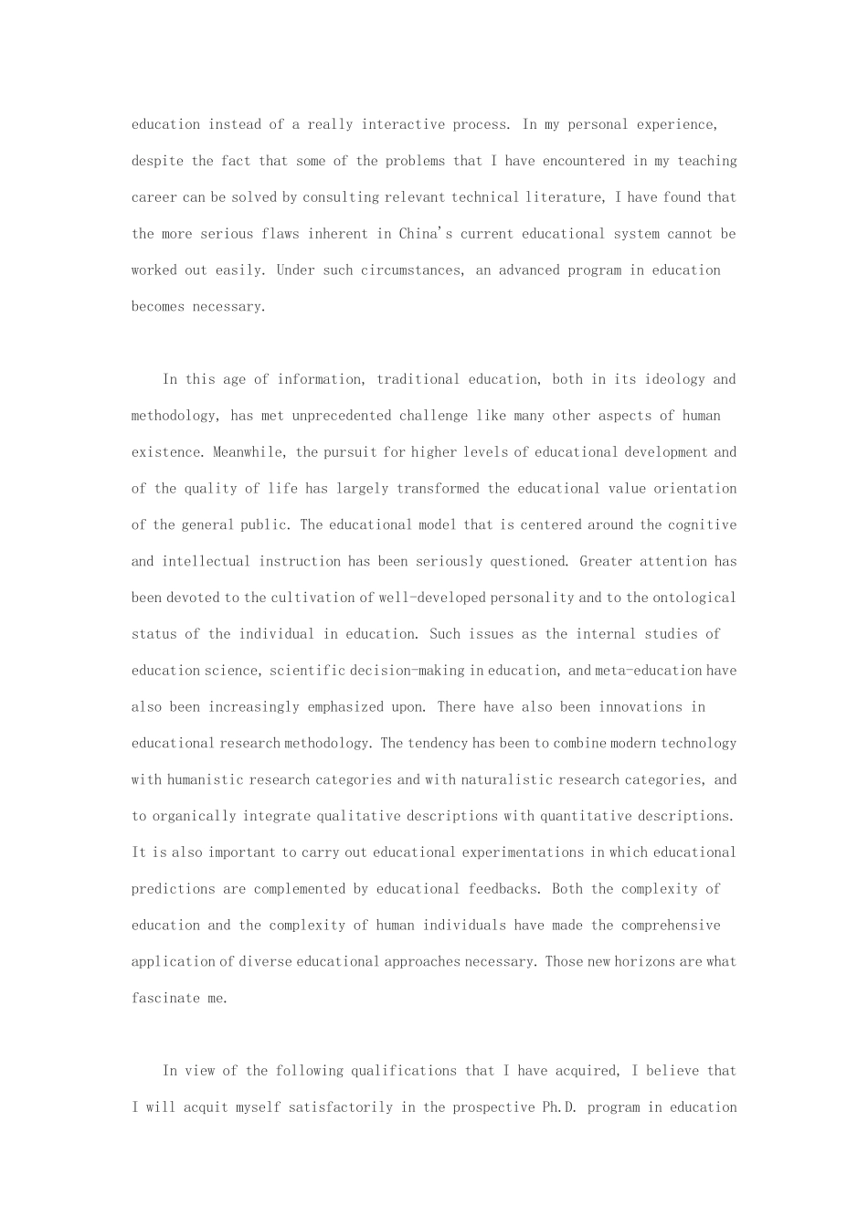 personalstatement留学个人简介范例education_第2页
